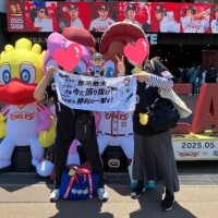 仙台遠征～?