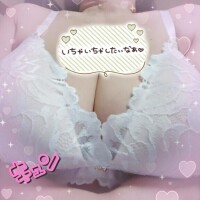 こんばんは♪