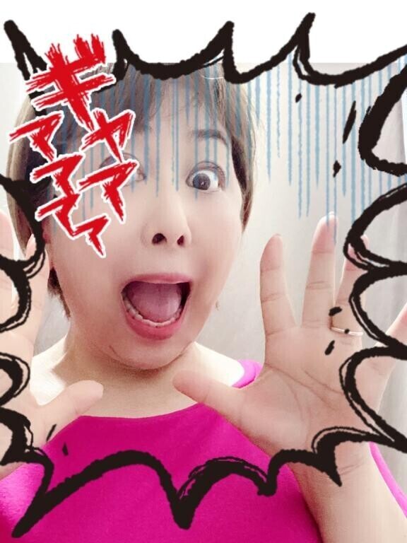 わぁぁぁああ??