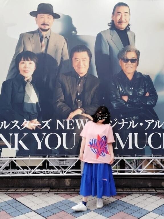 『 THANK YOU SO MATCH 』