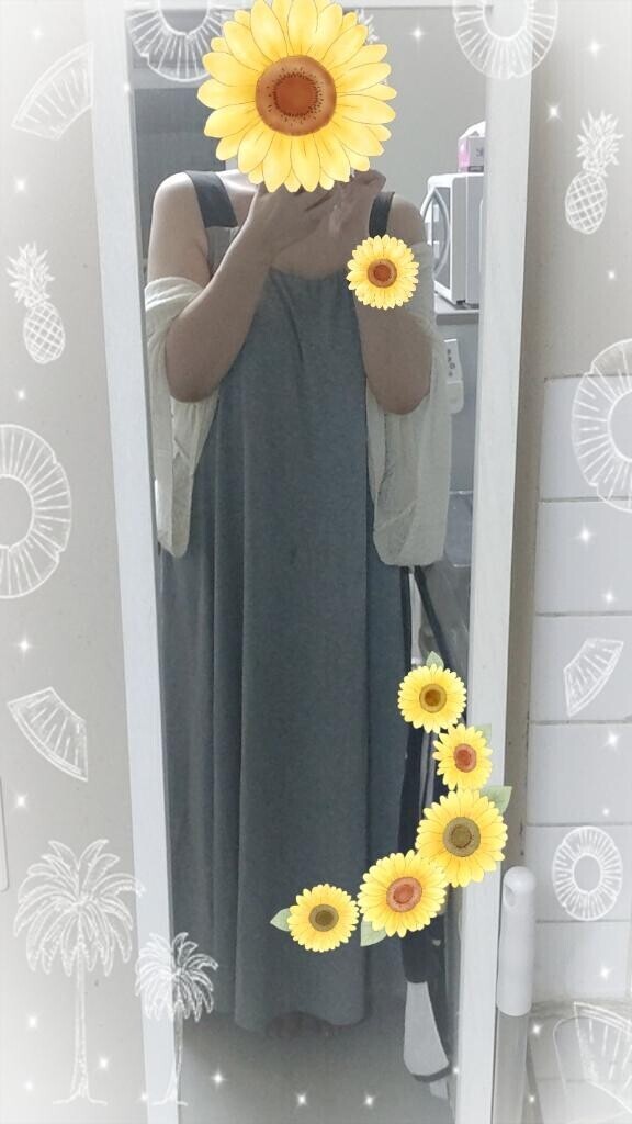 今日は…