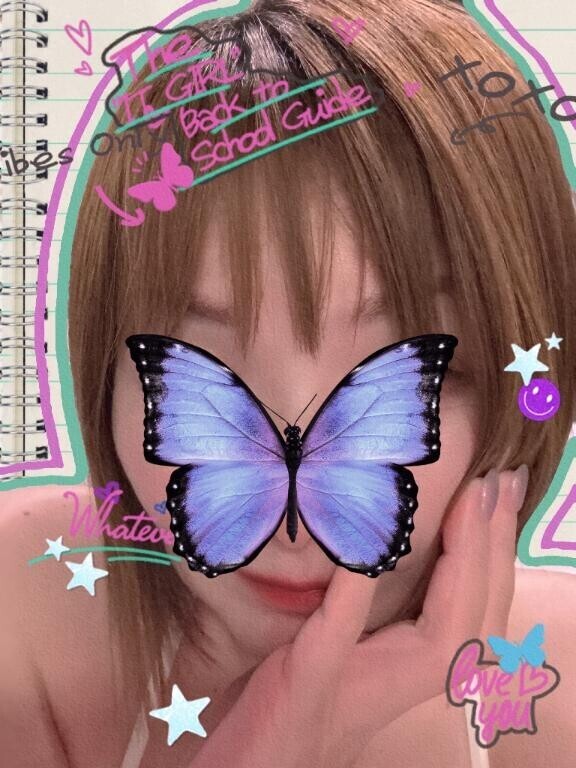 ?人間だもの?