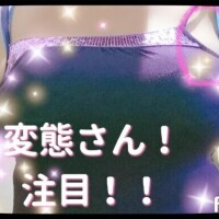 天司空
