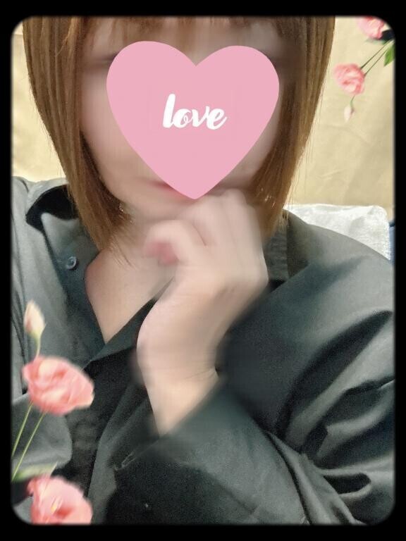 ?心の中で?