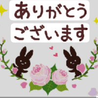 古瀬さくら