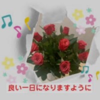 古瀬さくら