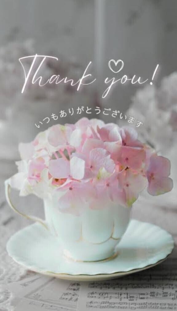 Thankyou★