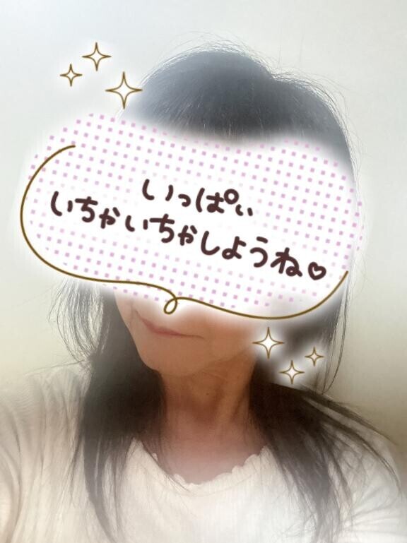 貴重な