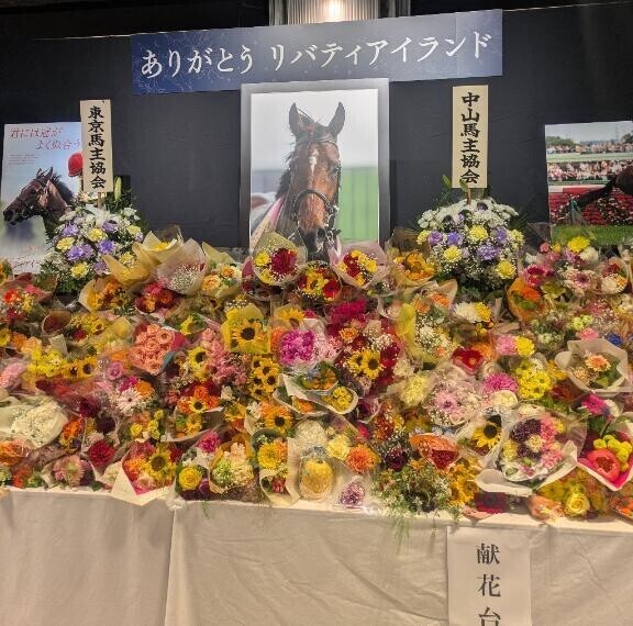 「できる限りのこと」　HKJC様、感謝いたします。