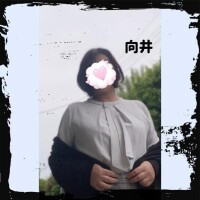向井ひとみ