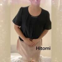 向井ひとみ