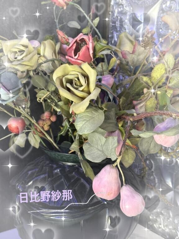 H様ありがとう！
