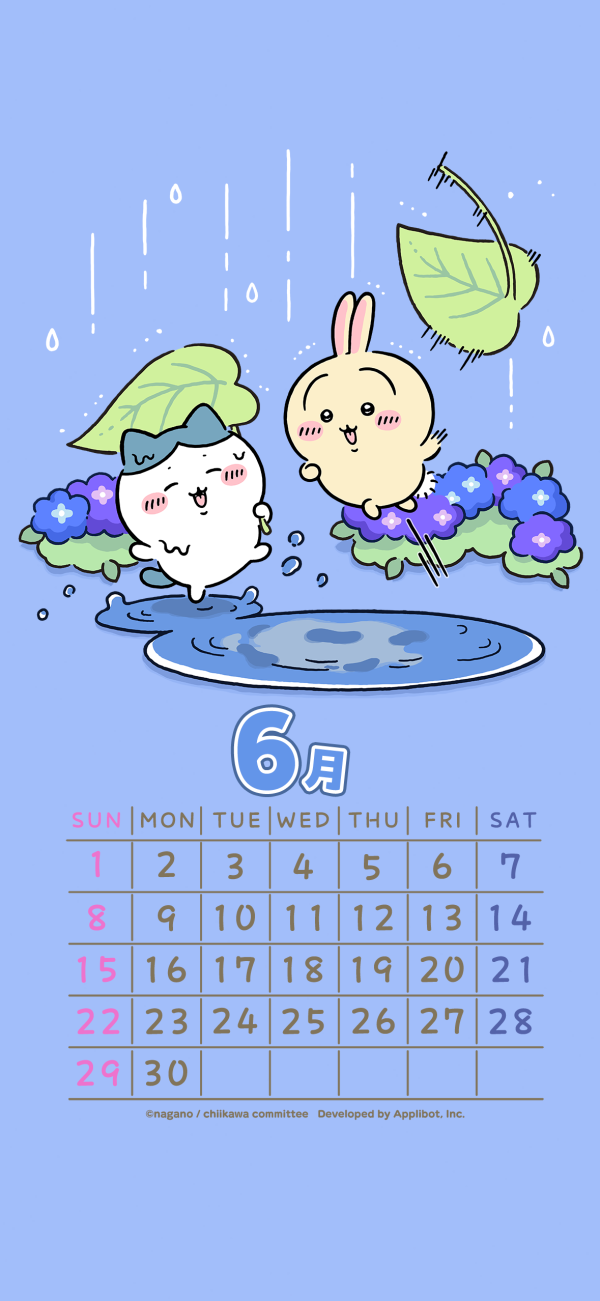 5月のお礼ですm(_ _)m