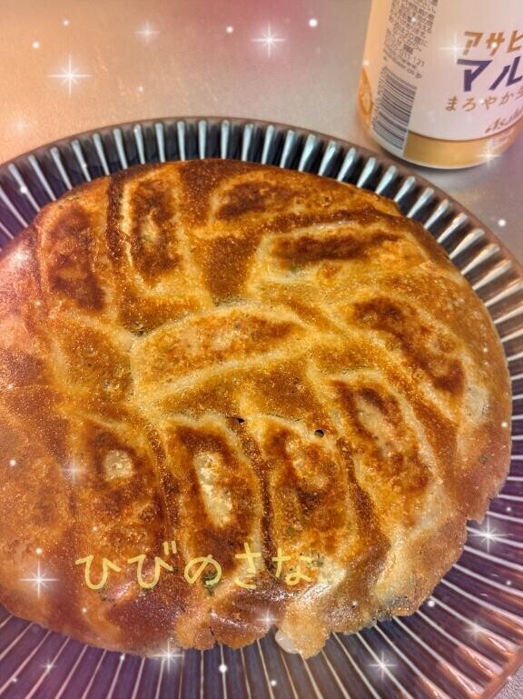 6月4日