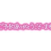 鈴谷美晴