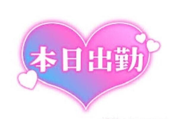 残念(＞＜)
