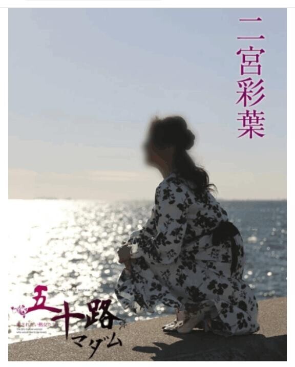 ◆変更◆【お知らせさせていただきました】