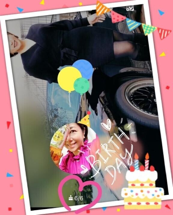 birthday