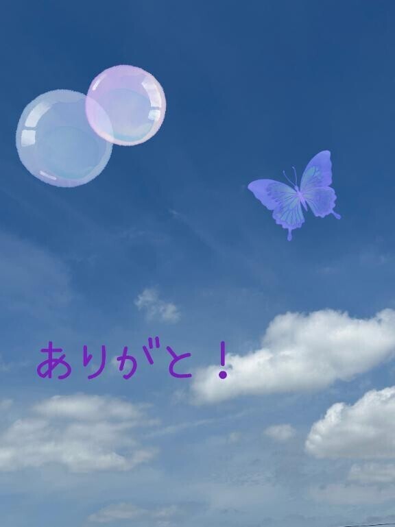 6月6日(金)