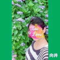 向井ひとみ