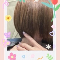 国分まさみ