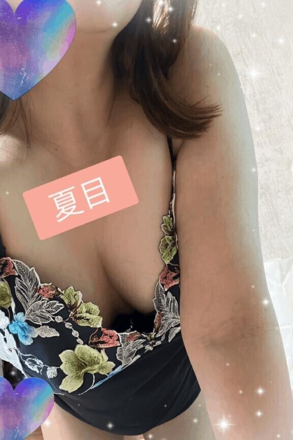 明日，出勤します?