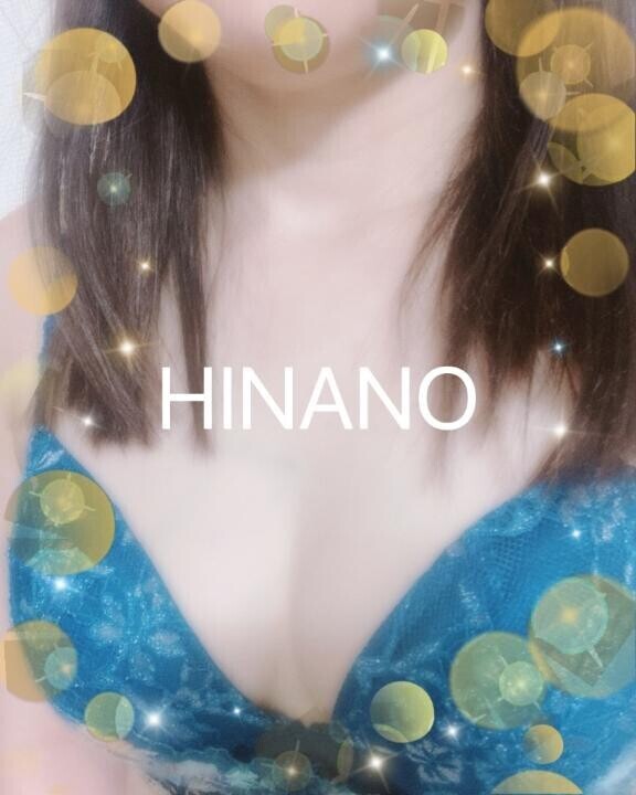 久しぶりの…。