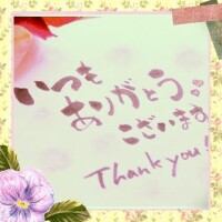 松下はるか