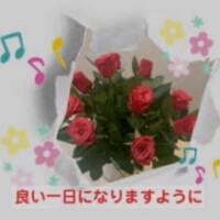 古瀬さくら