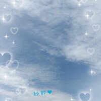 S様ありがとうございます！