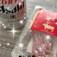 日比野紗那