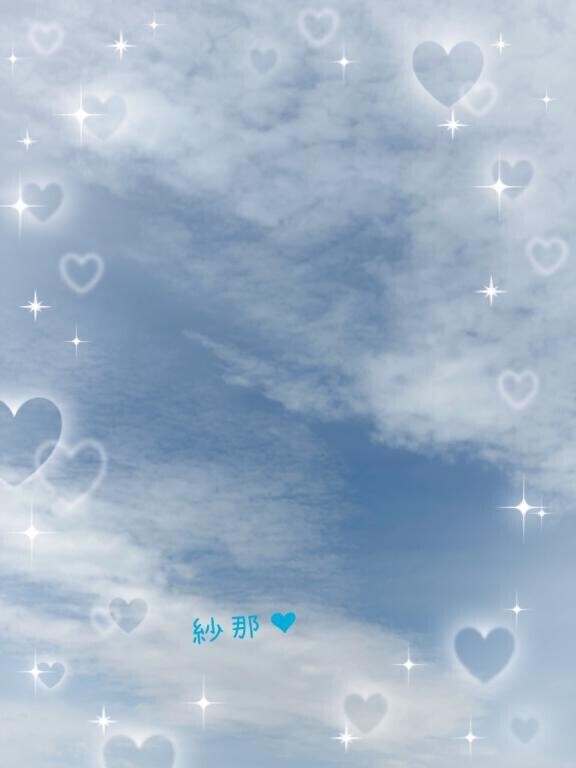 IN様ありがとうございます！
