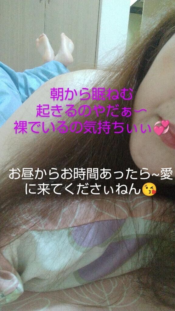 雨だぁぁ??