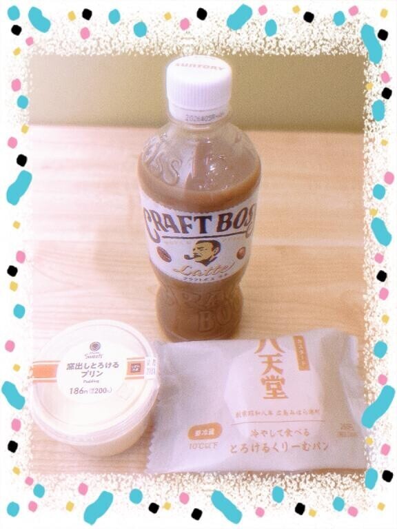 《Ｙ様》ありがとうございました★