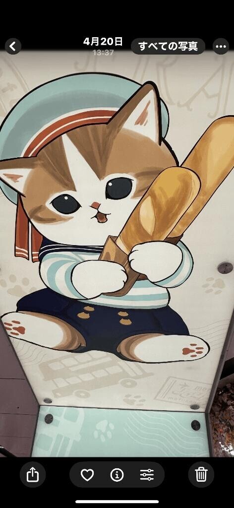 ?言葉は?