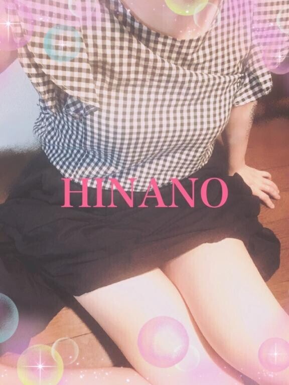 ギョーザ。