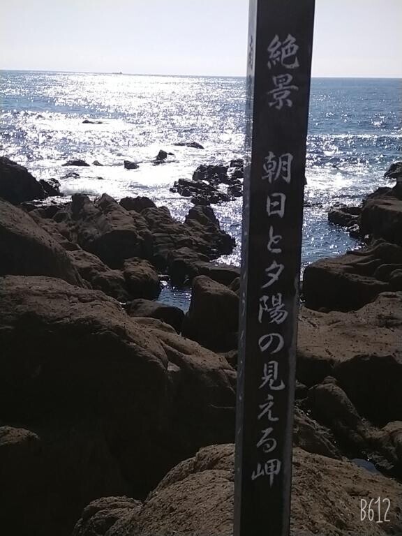 こんにちは