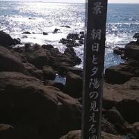こんにちは