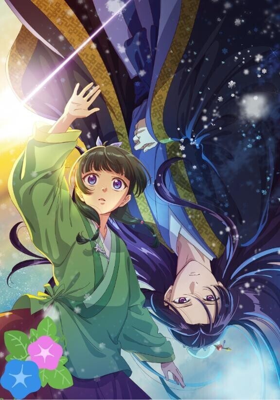 終わってしまった～