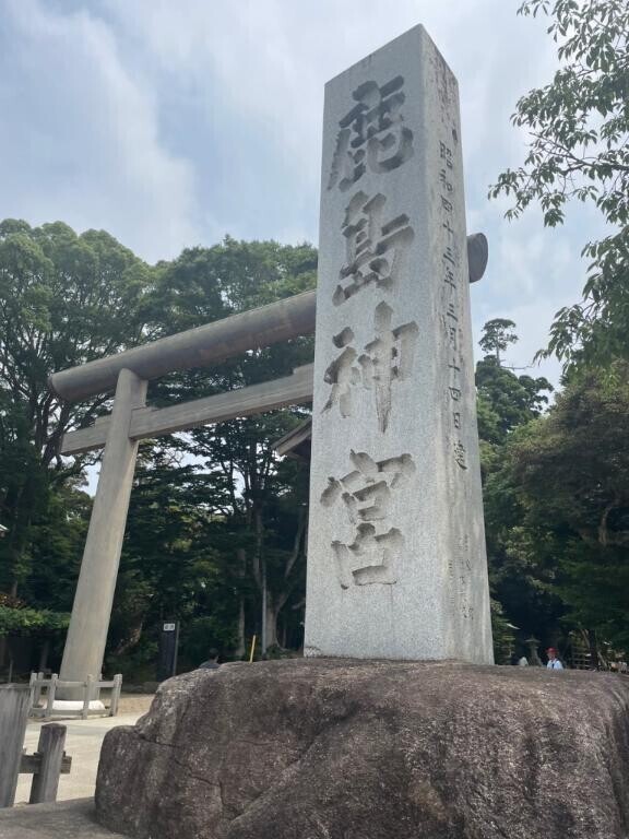 行って来ました！