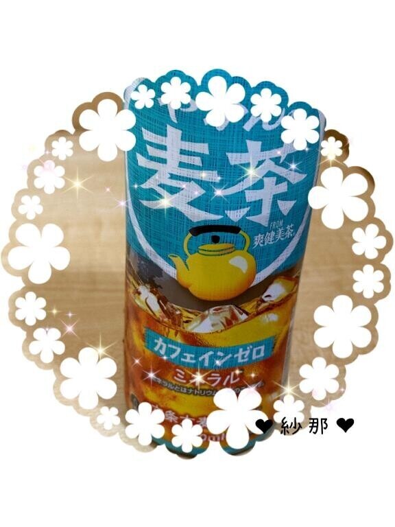 Y様ありがとうございます！