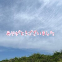 鈴谷美晴