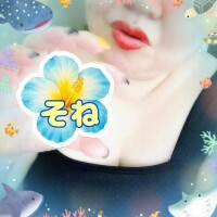 こんにちは…
