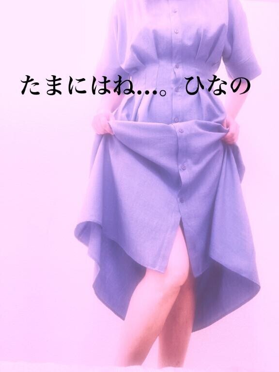 火曜日。