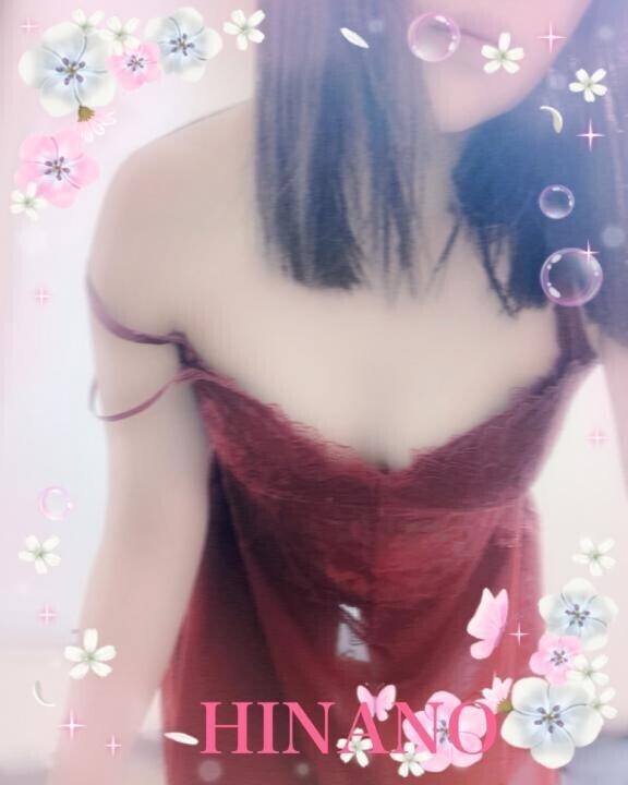 何の罰？