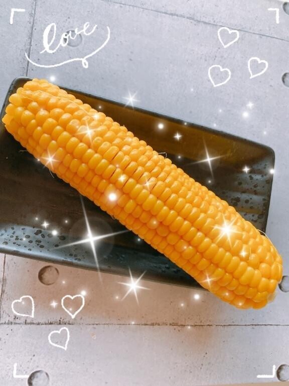 おかえり～！