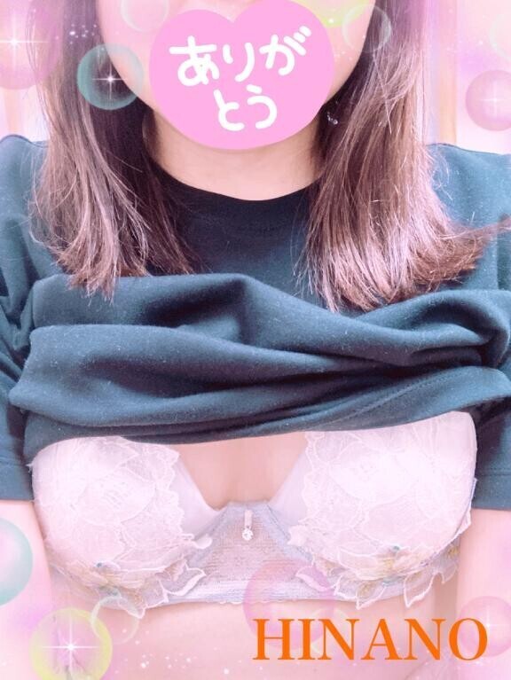 なんで！