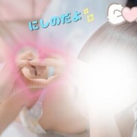 西野景子