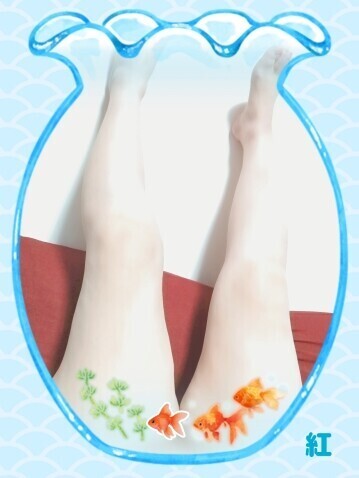こんばんは