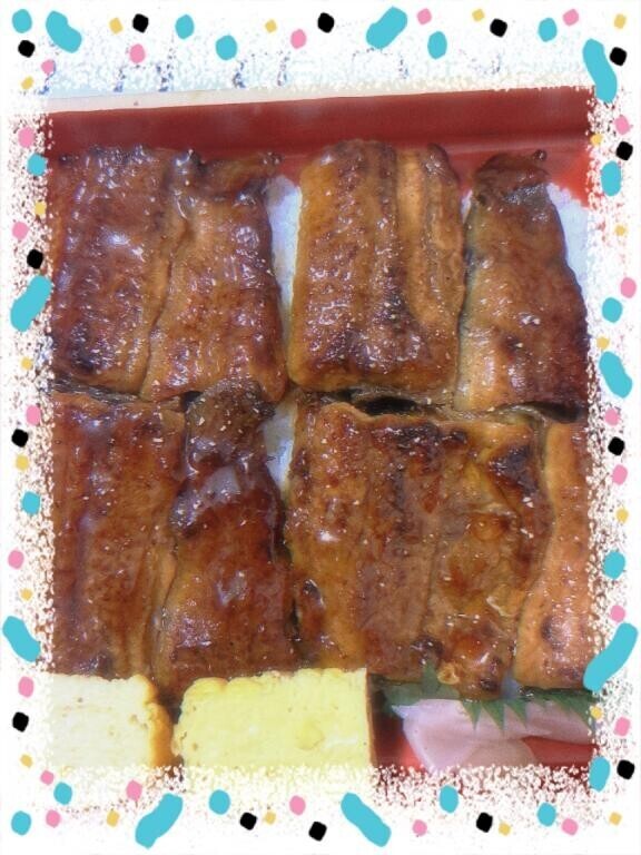 食べましたか？